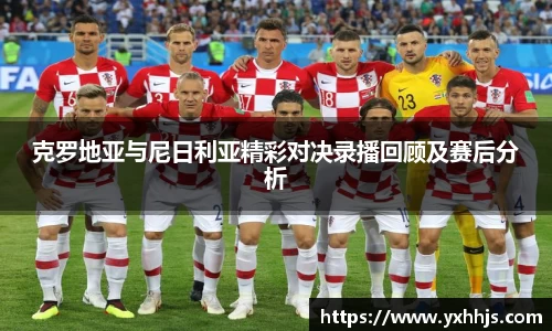 完美真人官方网站